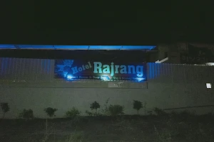 Hotel Rajrang Beer Bar Sahadha image