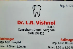 Dr vishnoi dentist in fatehnagar image