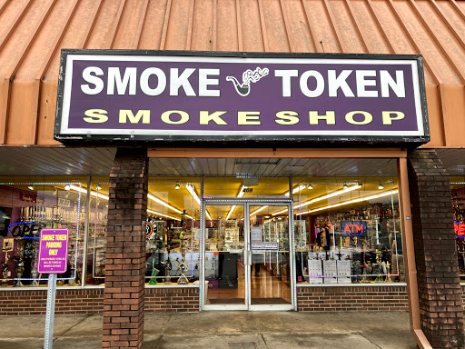Tobacco Shop «Smoke Token», reviews and photos, 409 Harding Pl, Nashville, TN 37211, USA