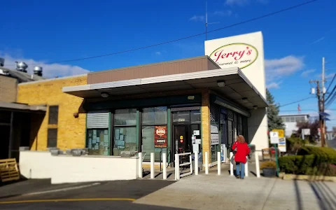 Jerry's Gourmet and More image