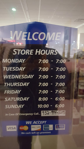 Paint Store «Sherwin-Williams Paint Store», reviews and photos, 3564 Main St NW, Coon Rapids, MN 55448, USA