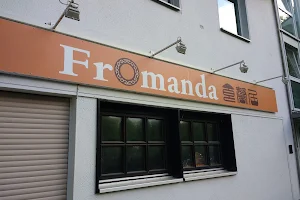 Fromanda China Restaurant image