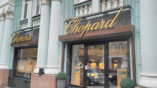 Chopard Boutique