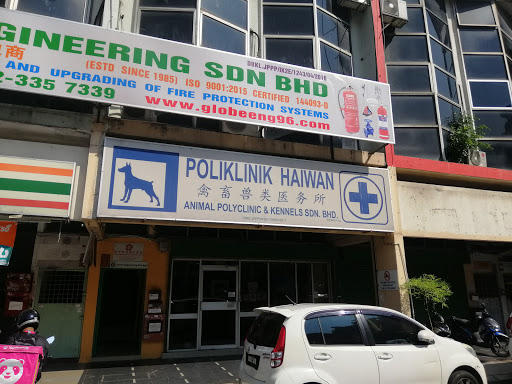 Animal Polyclinic & Kennels Sdn Bhd