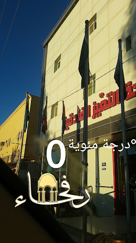 JGCQ+9H6، الصناعية، رفحاء 76331