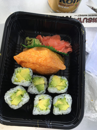 Japanese Grocery Store «Ebisuya Japanese Market», reviews and photos, 65 Riverside Ave, Medford, MA 02155, USA