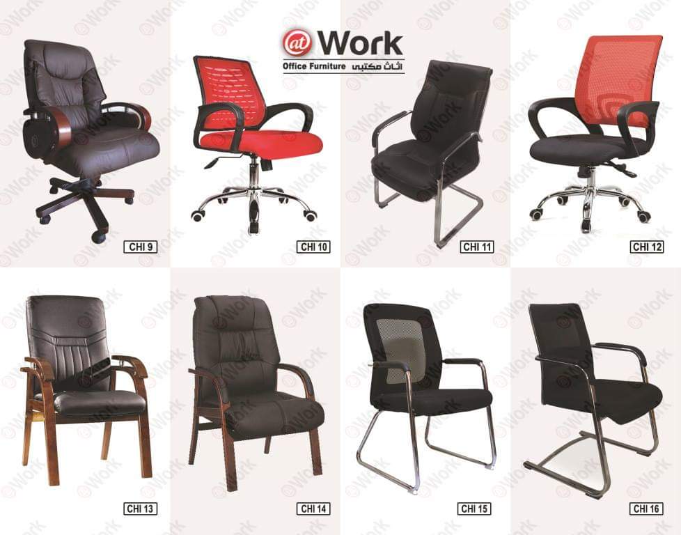 Atwork Office Furniture