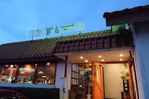 Coffee & Restaurant Jiro image