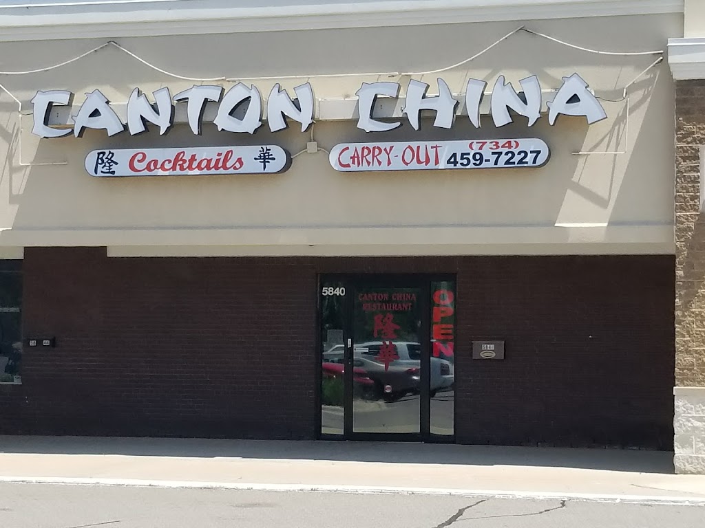 Canton China Restaurant 48187