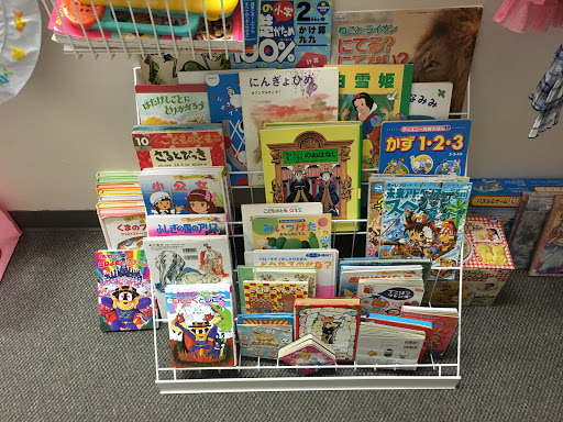 Consignment Shop «Hopscotch Consignment Boutique», reviews and photos, 136 105th Ave NE, Bellevue, WA 98004, USA