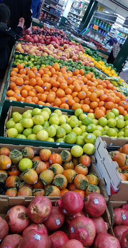 Grocery Store «Super Greenland Market», reviews and photos, 12715 W Warren Ave, Dearborn, MI 48126, USA