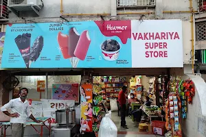 Vakhariya Super Stores image