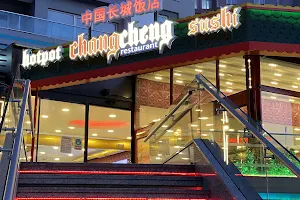 ChangCheng Restaurant Beylikdüzü image