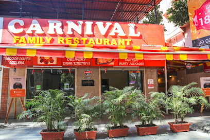 Carnival Family Restaurant - shop no 5, Model Colony, Rambhoomi, Jubilee Park, Nashik, Maharashtra 422005, India