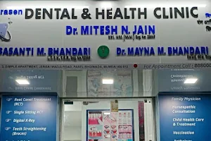 Mitrasen Dental & Health Clinic (Dr. Mitesh N. Jain) image