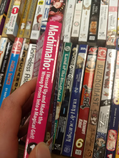 Used Book Store «2nd & Charles», reviews and photos, 6606 S Parker Rd, Aurora, CO 80016, USA