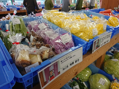 サンサン産直ひろば