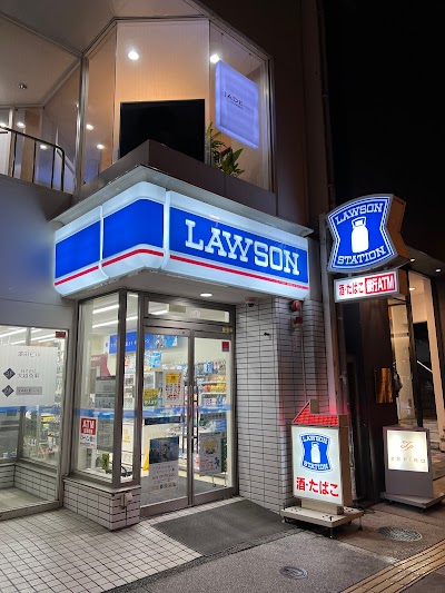 ローソン 札幌南２条西三丁目店