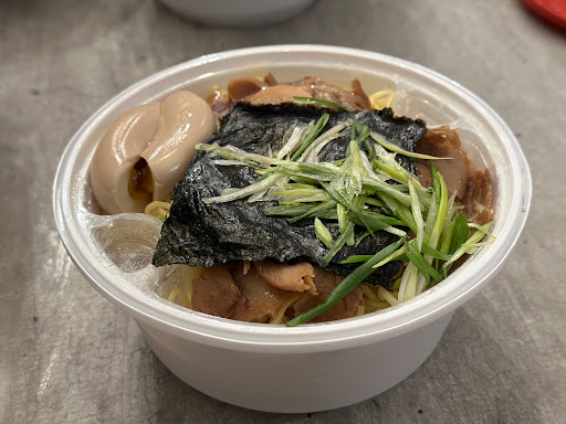 Haru Ramen image