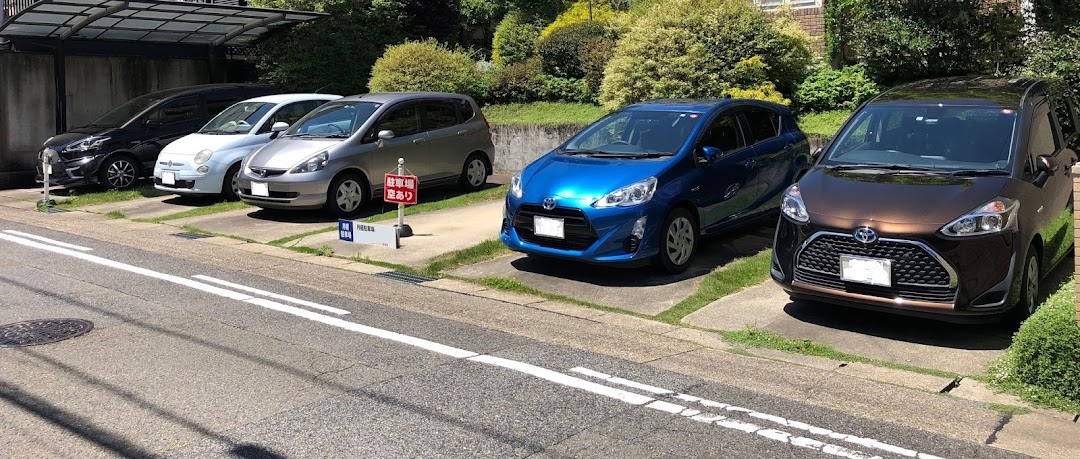 照が丘駐車場