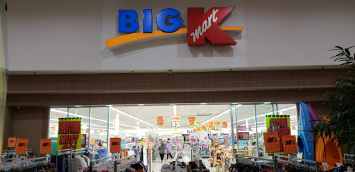 Discount Store «Kmart», reviews and photos, 93 W Campbell Rd, Schenectady, NY 12306, USA