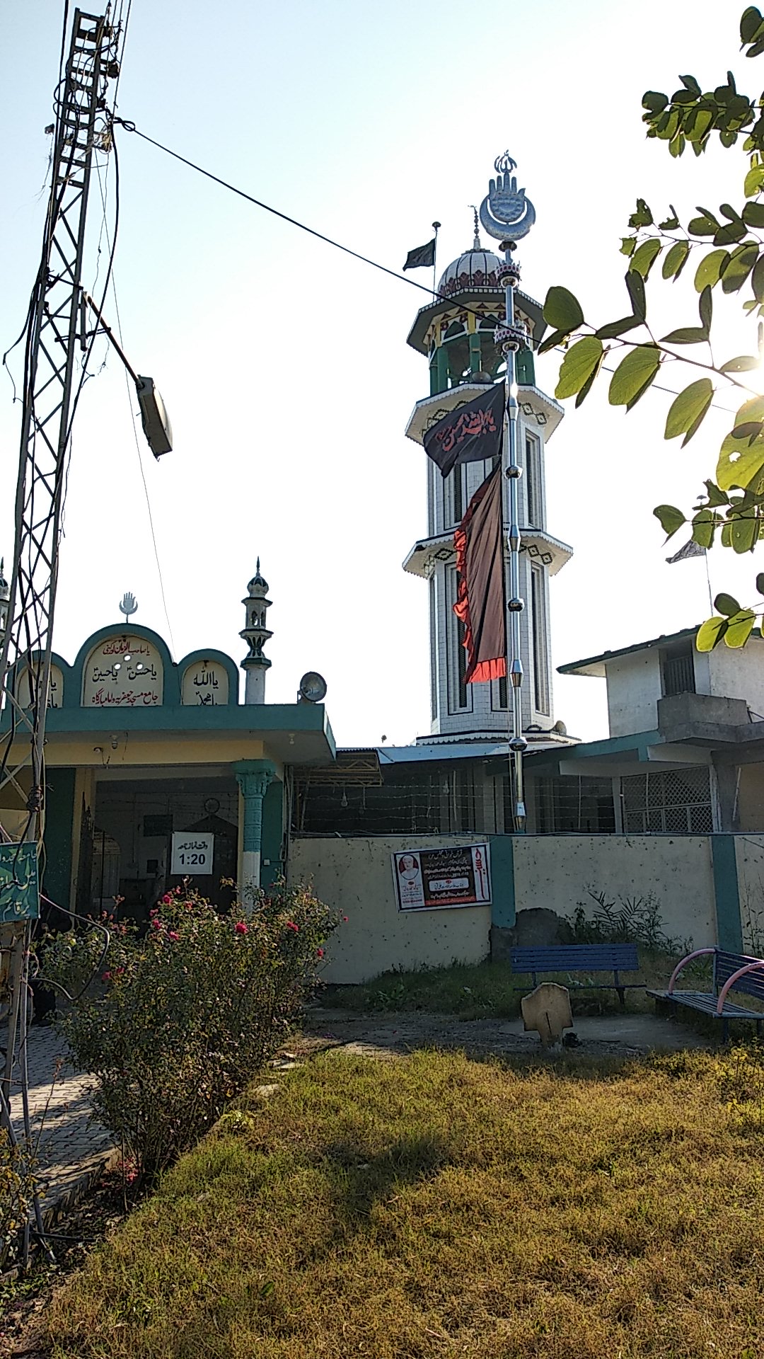 Jamia Masjid e Jafaria and Imam Bargah