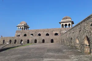 Rani Rupmati Palace image