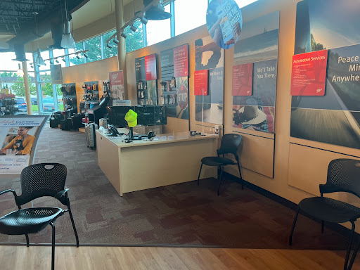 Car Repair and Maintenance «AAA Williamsburg Center», reviews and photos