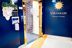 Versailles Dental Clinic image