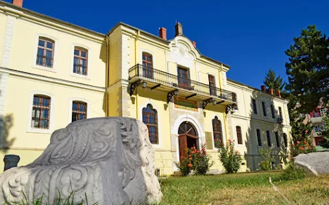 NI Institute and Museum Bitola image