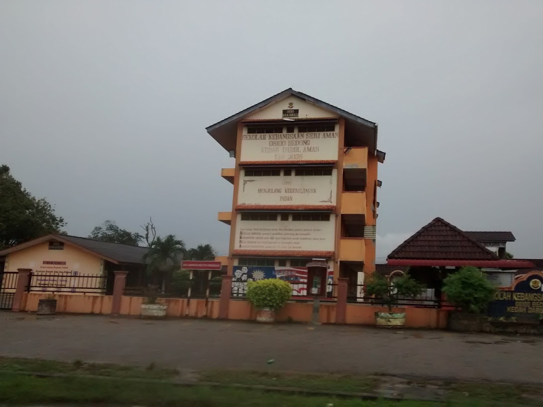 Sekolah Kebangsaan Sri Aman, Kedah