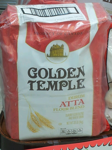 Supermarket «Al-Hera», reviews and photos, 150 Elden St, Herndon, VA 20170, USA