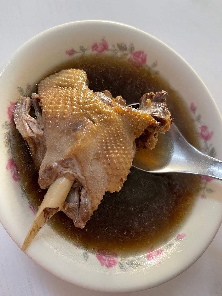 橋頭當歸鴨 的照片