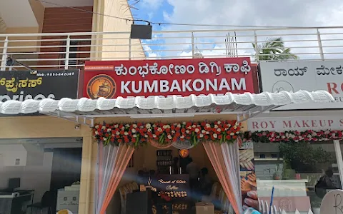 Kumbakonam Degree Coffee MYSURU ಕುಂಭಕೋಣಂ ಡಿಗ್ರಿ ಕಾಫಿ - ಮೈಸೂರು image