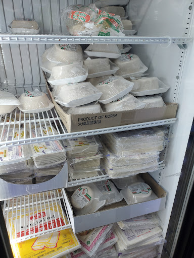 Asian Grocery Store «Jang Tuh Asian Grocery», reviews and photos, 724 New Loudon Rd, Latham, NY 12110, USA