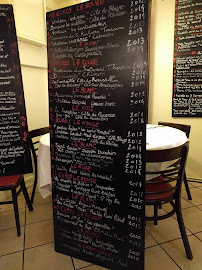 Le Bouchon du Vaugueux à Caen menu