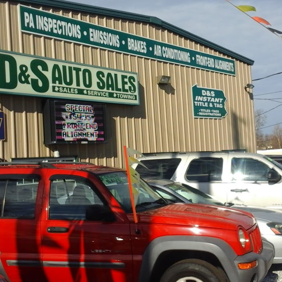 D & S Auto Sales Inc.