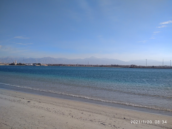 Moon Beach
