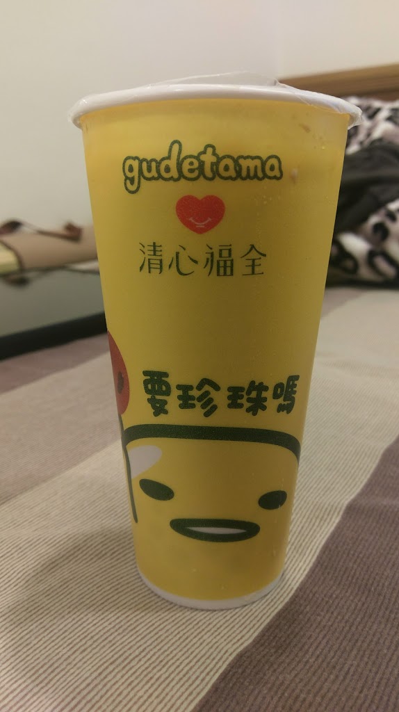 清心福全泰林店-珍珠奶茶手搖飲料專賣店 的照片