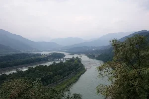 Dujiangyan Irrigation System image