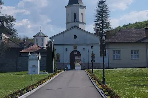 Rakovica Monastery image