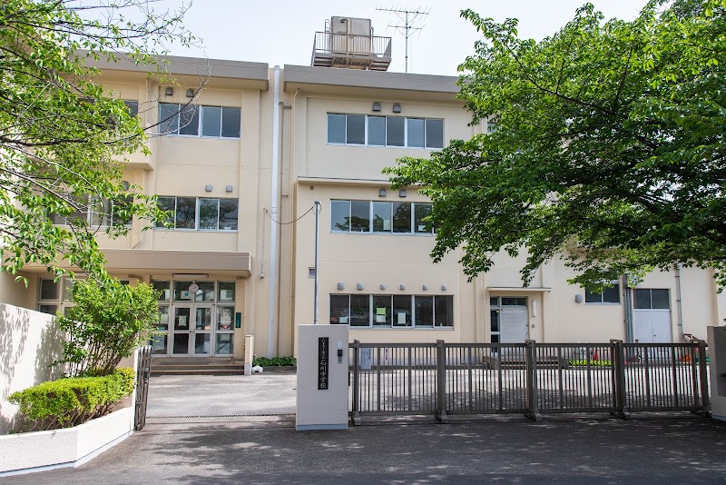 八王子市立石川中学校