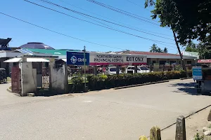 Northern Samar Provincial Hospital image