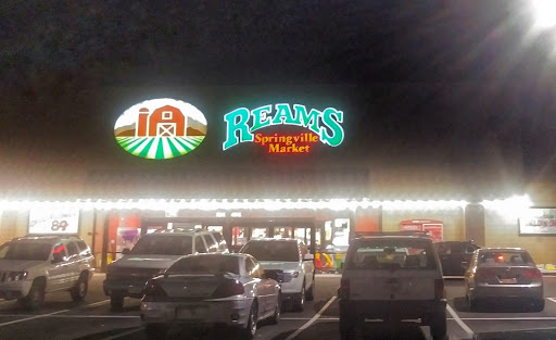 Grocery Store «Reams Grocery Springville», reviews and photos, 759 E 400 S, Springville, UT 84663, USA