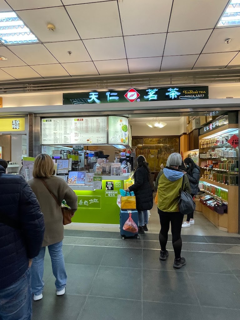 天仁茗茶 微風台北車站店 的照片