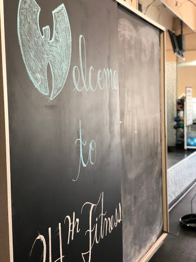 Health Club «24 Hour Fitness», reviews and photos, 1650 Industrial Rd, San Carlos, CA 94070, USA