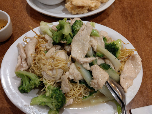 KAM SHING Restaurant