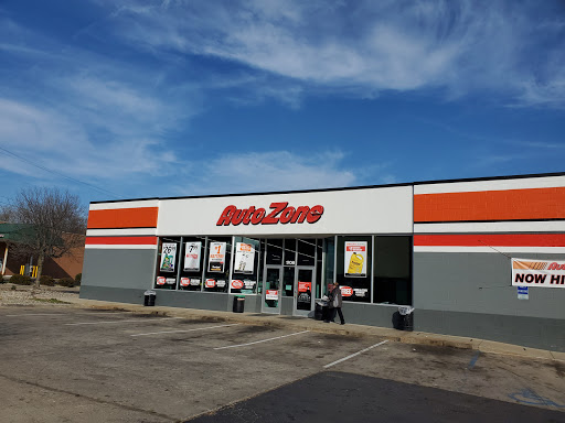 Auto Parts Store «AutoZone», reviews and photos, 1709 Monmouth St, Newport, KY 41071, USA