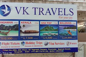 VK Travels | Car Rentals in Tirupati | Taxi in Tirupati image