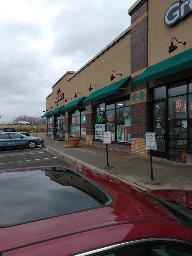 Liquor Store «D & L Liquors», reviews and photos, 971 Co Rd E East, Vadnais Heights, MN 55127, USA